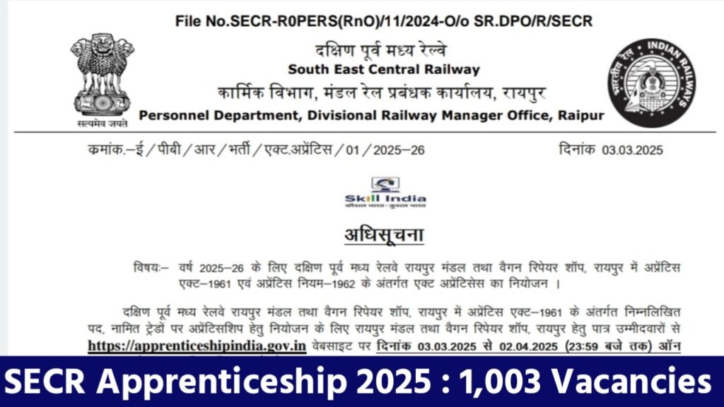 SECR Apprenticeship 2025