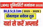 LNMU UG Admission 2025-29